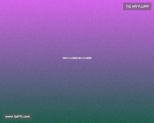 全女子mma格斗赛事 女子mma综合格斗